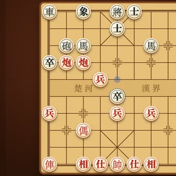 Chinese Chess
